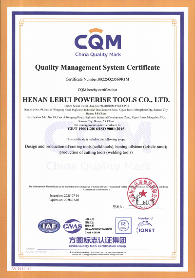         Qualifications and Honors