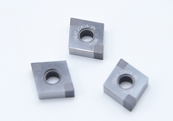         LBS series thoroughly brazed PCBN inserts